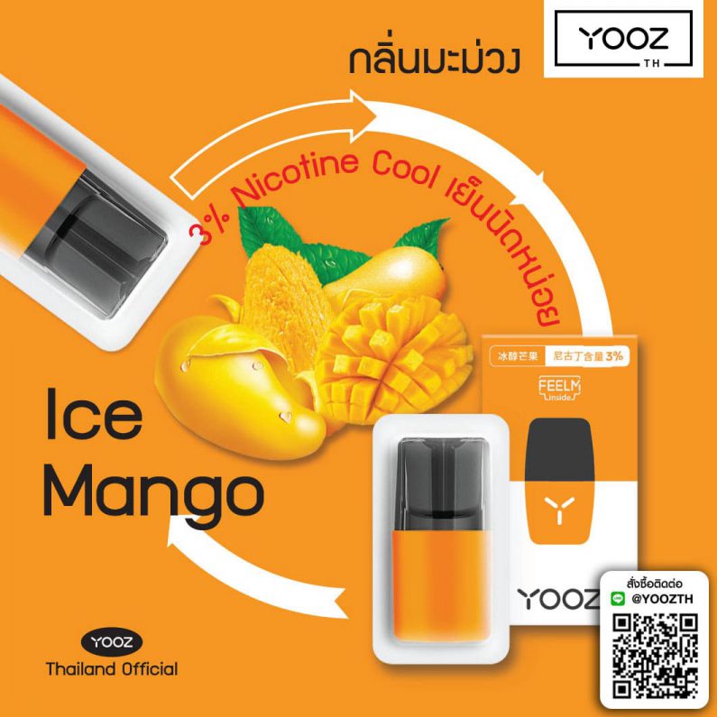 Yooz Ice Mango